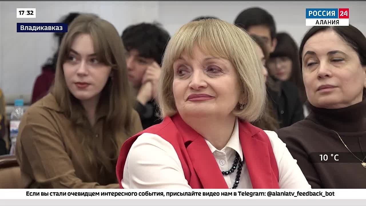 Югоосетинские студенты – участники первого Владикавказского молодежного научного форума