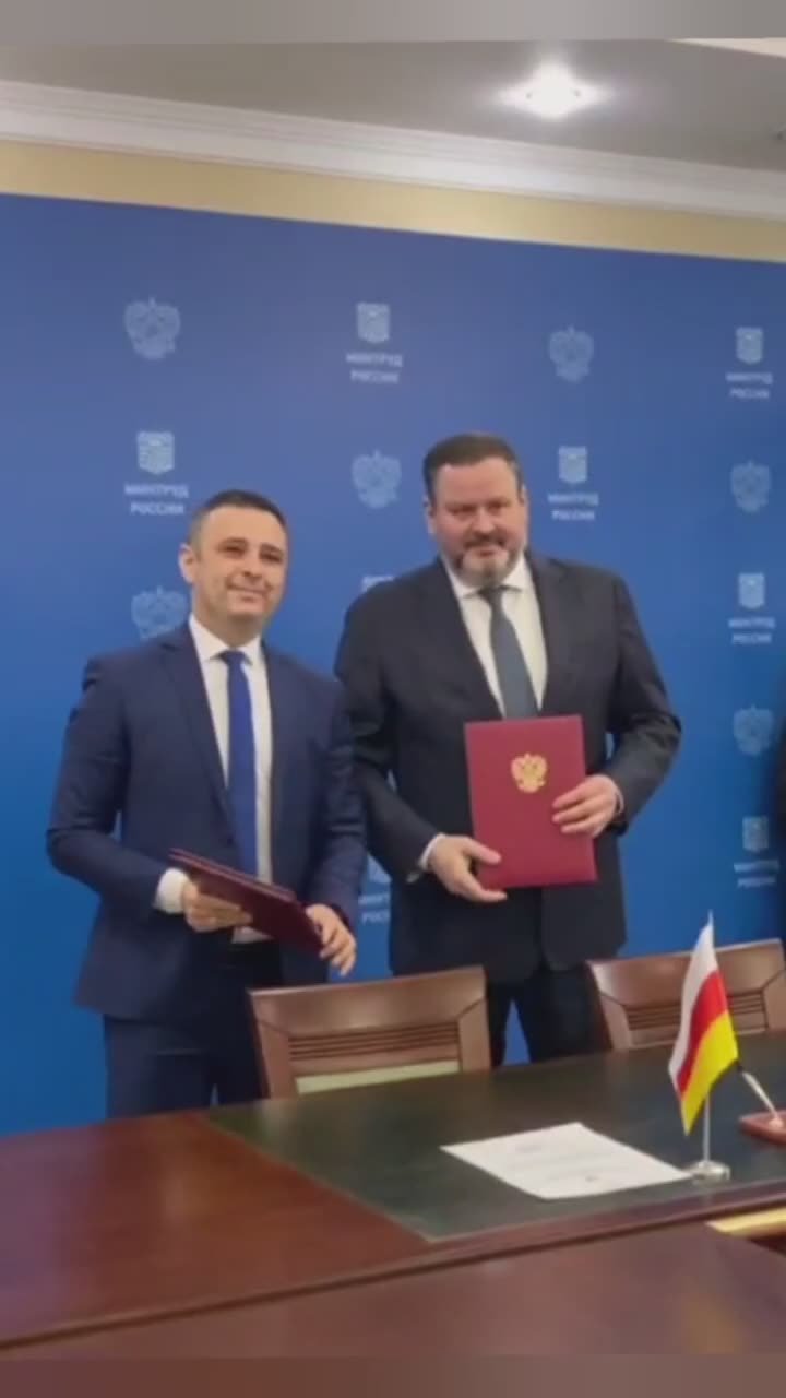 Два года назад Указом Президента РЮО в республике на базе Комитета по социальной защите беженцев и вынужденных переселенцев было образовано новое ведомство - Министерство труда и социальной защиты Республики Южная Осетия
