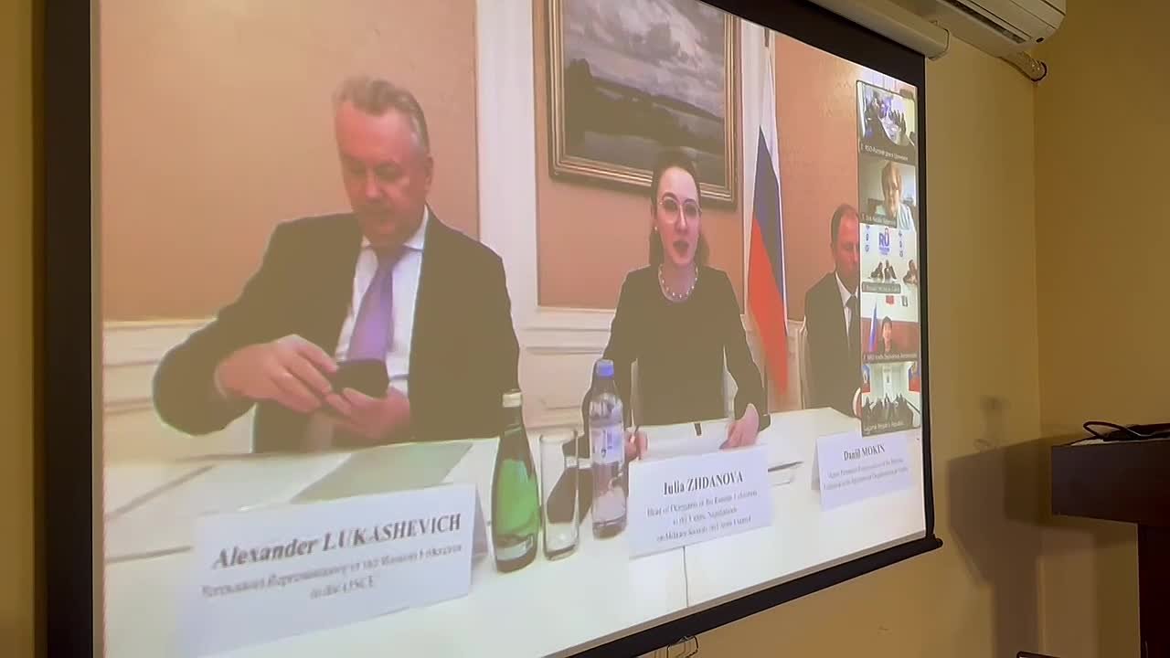 В Русском Доме в Цхинвале проходит телемост, посвященный Луганской Народной Республике