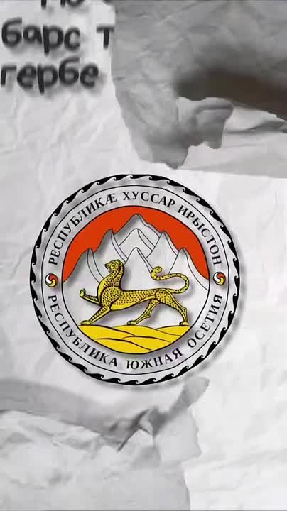 Во всем мире сегодня, 23 октября, отмечают День снежного барса, или ирбиса