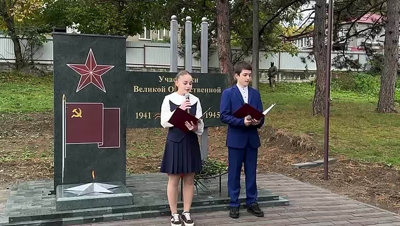 В поселке Знаур Южной Осетии состоялось торжественное открытие мемориального комплекса, посвященного героям Великой Отечественной войны