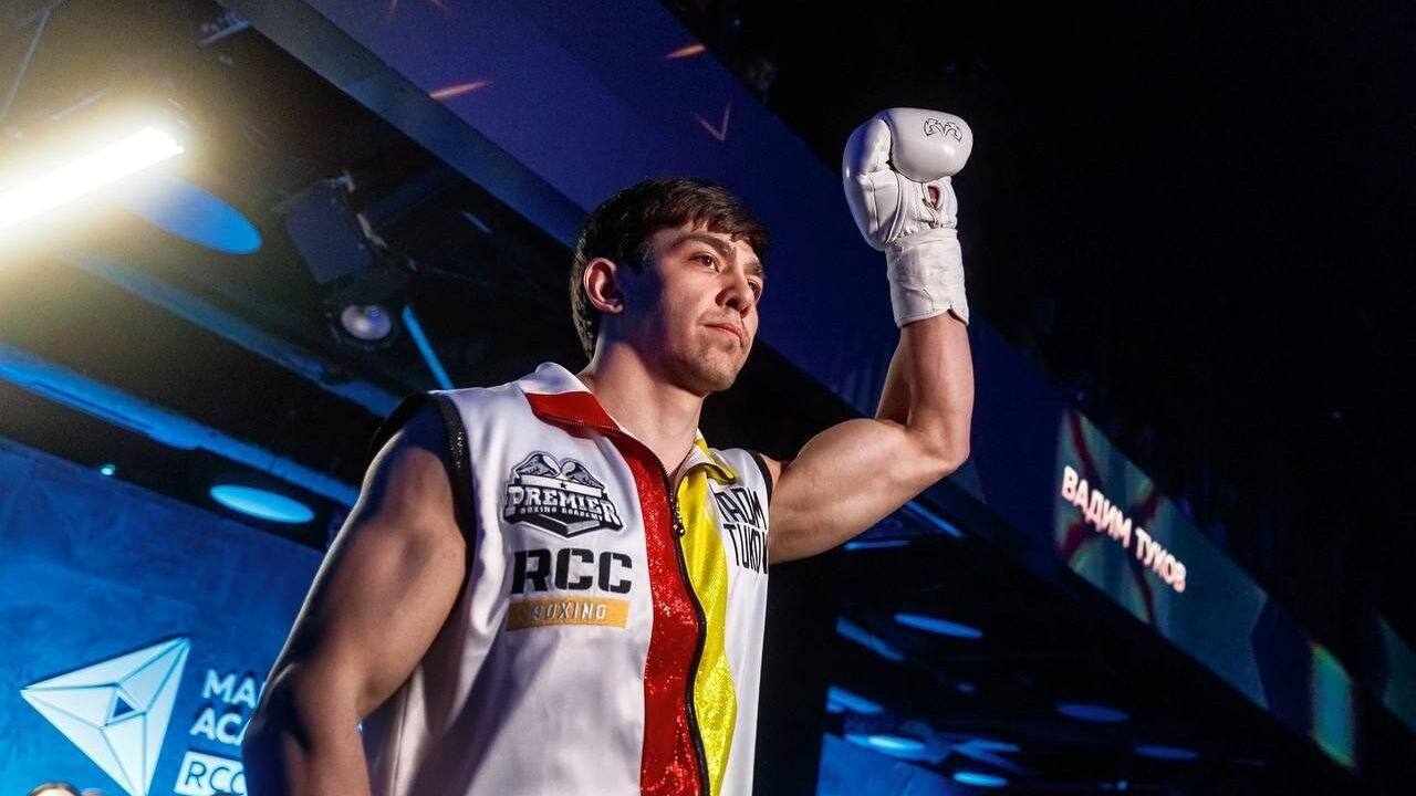 Вадим Туков поборется за пояс IBA.PRO Intercontinental