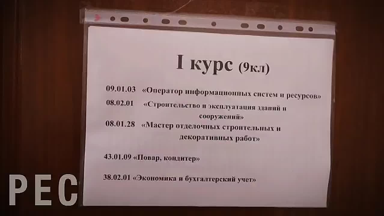 Президент Алан Гаглоев посетил Цхинвальский многопрофильный колледж, который по праву называют "кузницей мастеров"