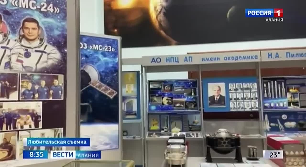 Школьницы из Северной Осетии побывали на космодроме Байконур