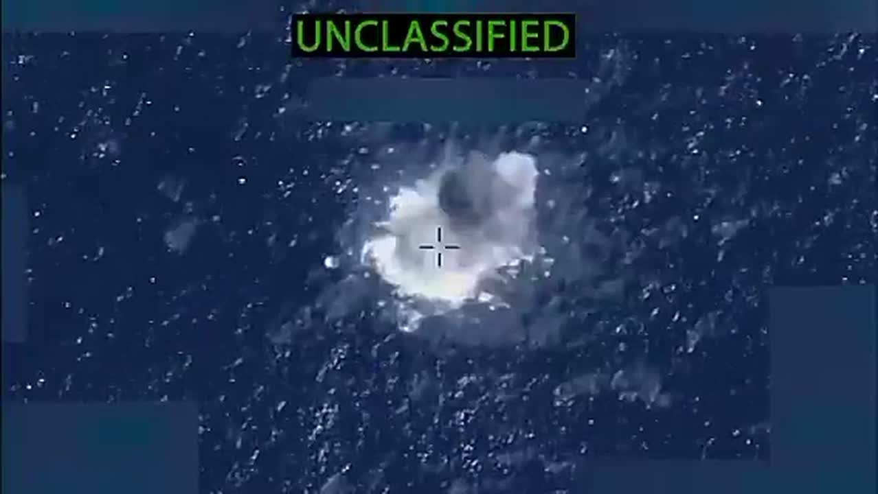 Пентагон сообщил, что вооружённые силы США нанесли три удара по судам, принадлежавшим наркокартелям в Тихом океане