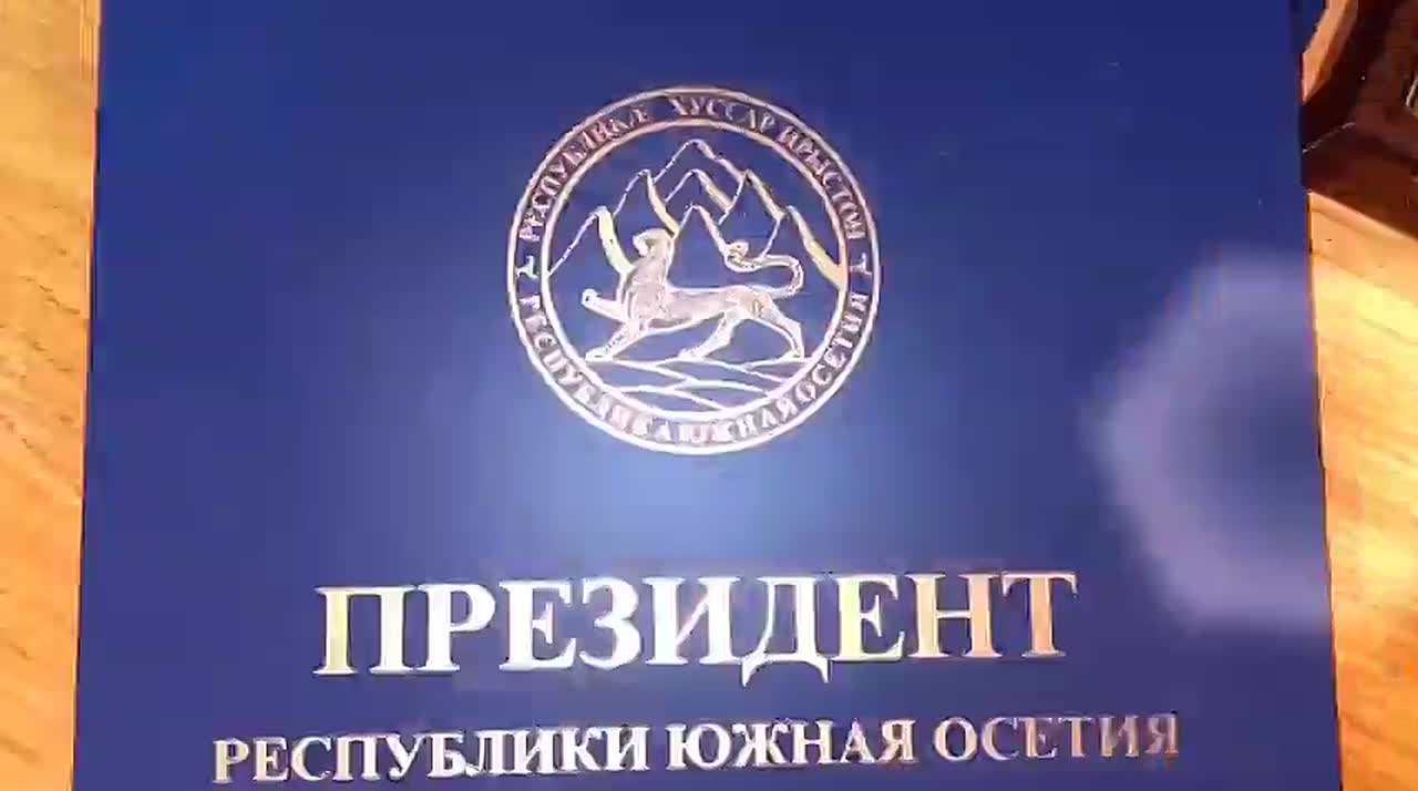 В Южной Осетии наградили тренеров в честь профессионального праздника