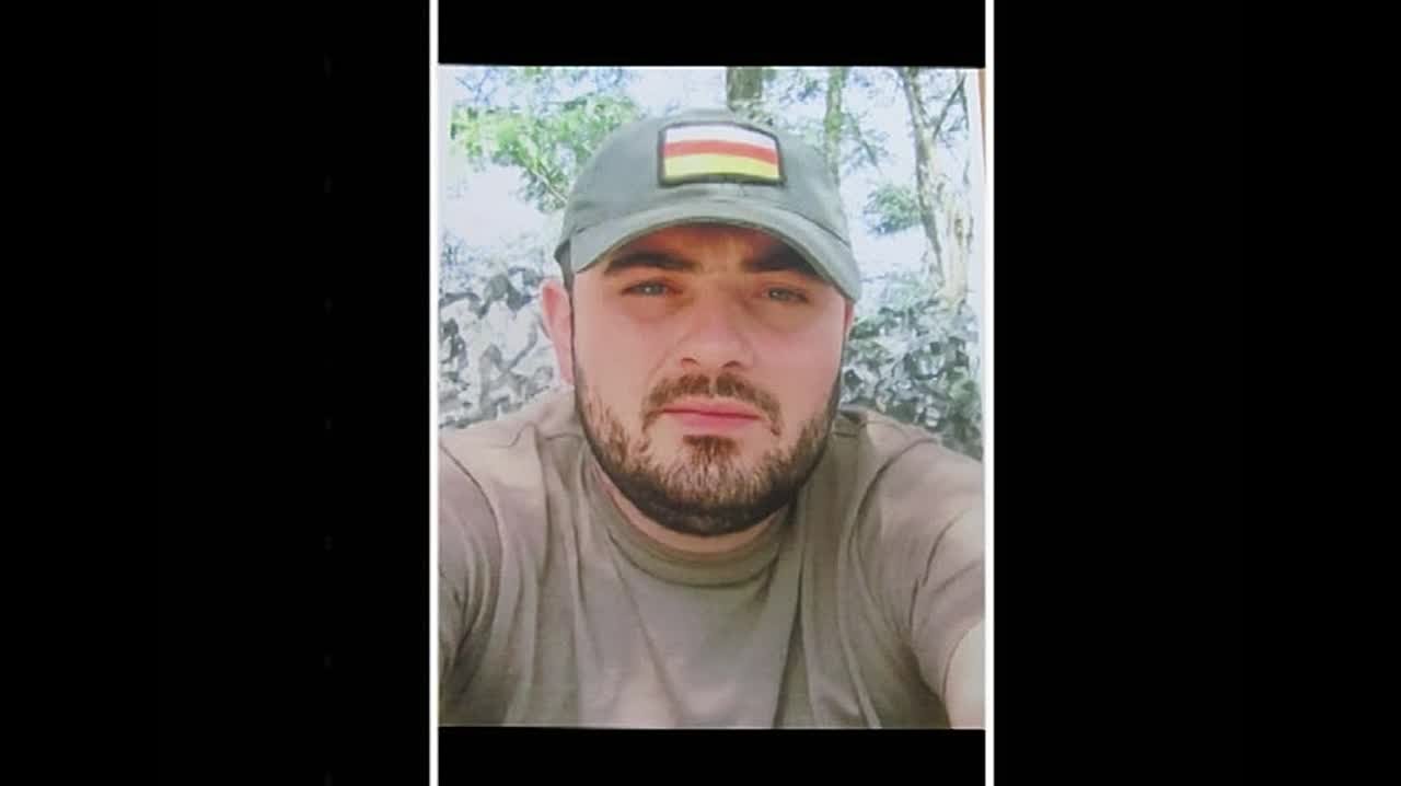 Тфрфст м Хъусингт. 28.10.2025. Соболезнования и Объявления