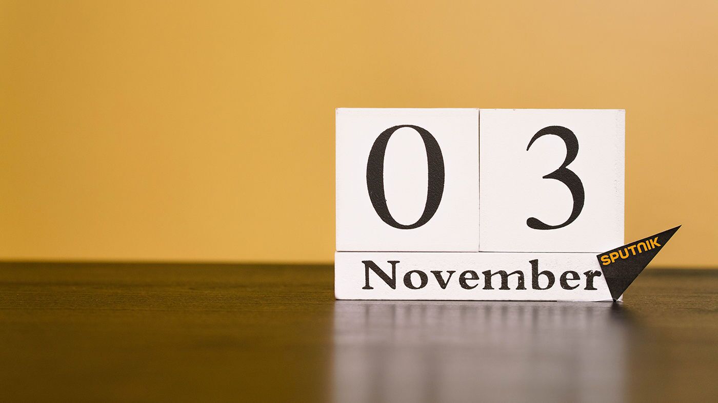 Какой сегодня праздник в России и мире — 3 ноября