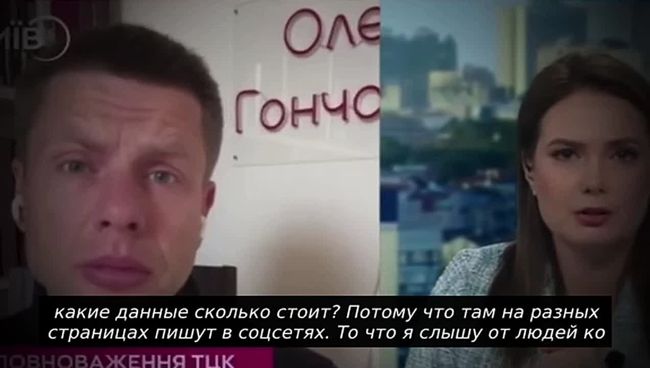 Военнообязанные на Украине платят до $15 тысяч за возможность выйти из военкомата после мобилизации