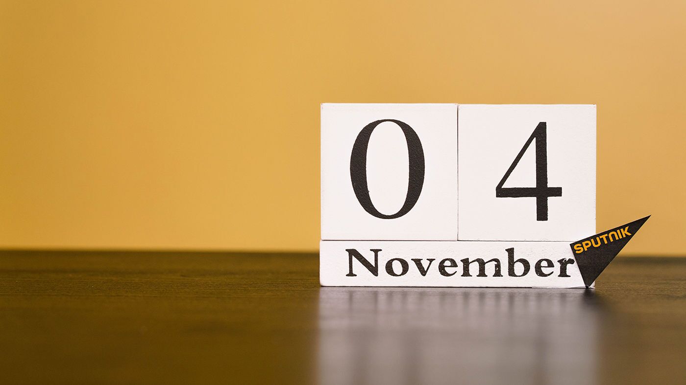 Какой сегодня праздник в России и мире — 4 ноября
