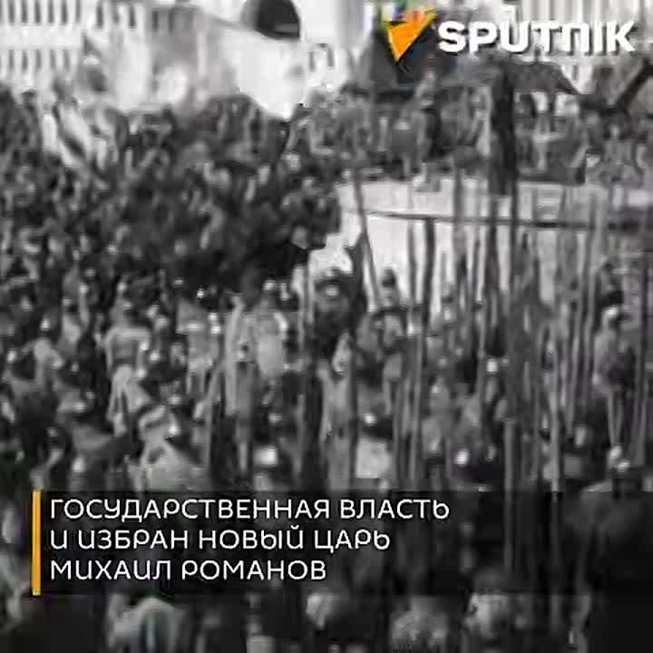 Сегодня в России отмечают День народного единства