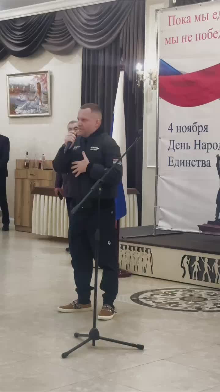 Юрий Стрелкин - артист, поэт, музыкант, участник ”Команды Путина”» в память бойцов, погибших на СВО