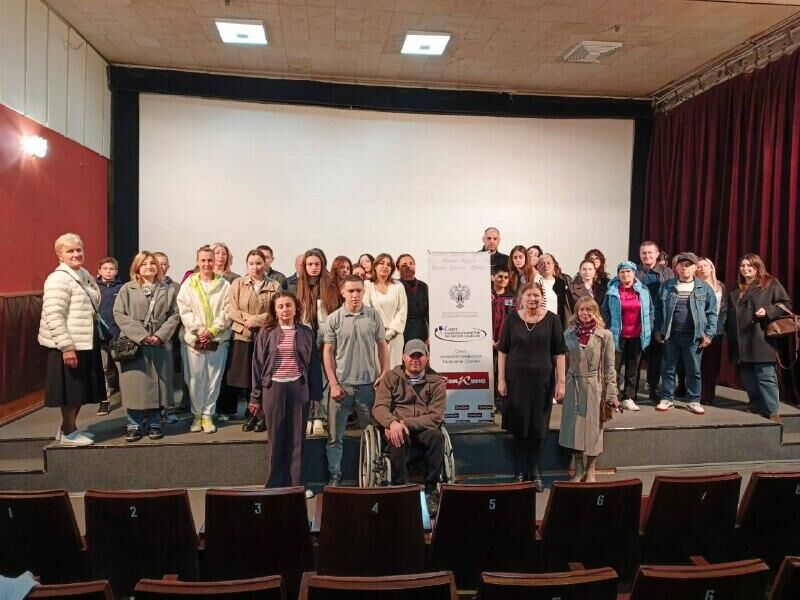 В Северной Осетии прошел показ фильма "Нюрнберг" для ветеранов СВО и их семей