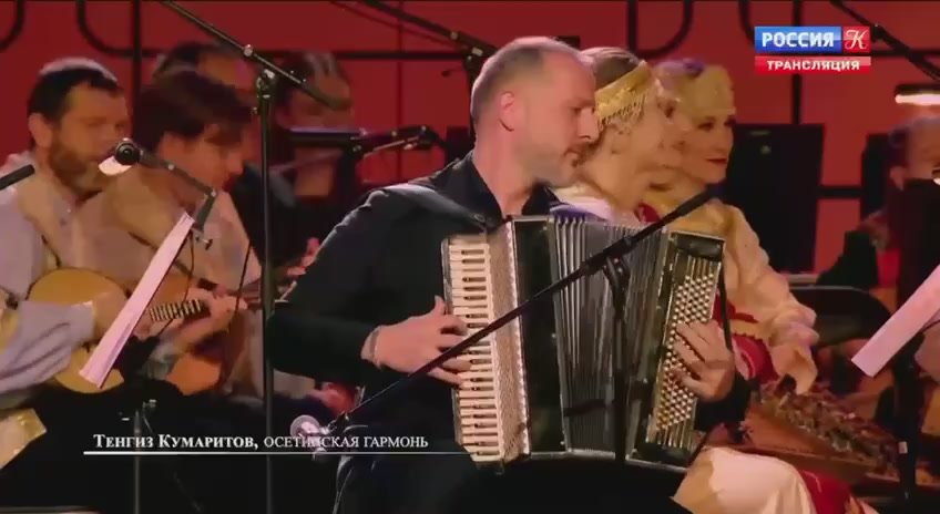 Национальный государственный оркестр народных инструментов имени Булата Газданова достойно представил Северную Осетию на торжественном гала-концерте Всероссийского фестиваля "Современная музыкальная карта России"