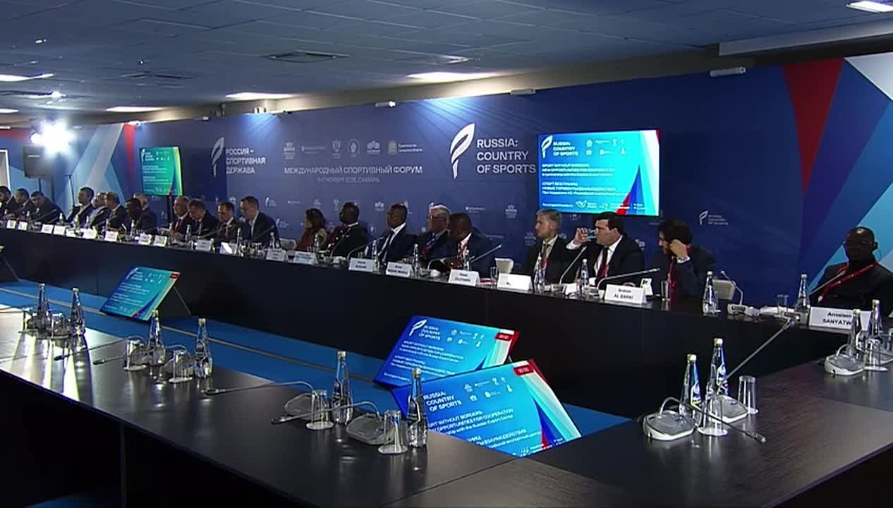 Председатель комитета по молодежной политике и спорту Южной Осетии Сослан Гассиев принимает участие в масштабном международном форуме «Россия - спортивная держава», который проходит в Самаре