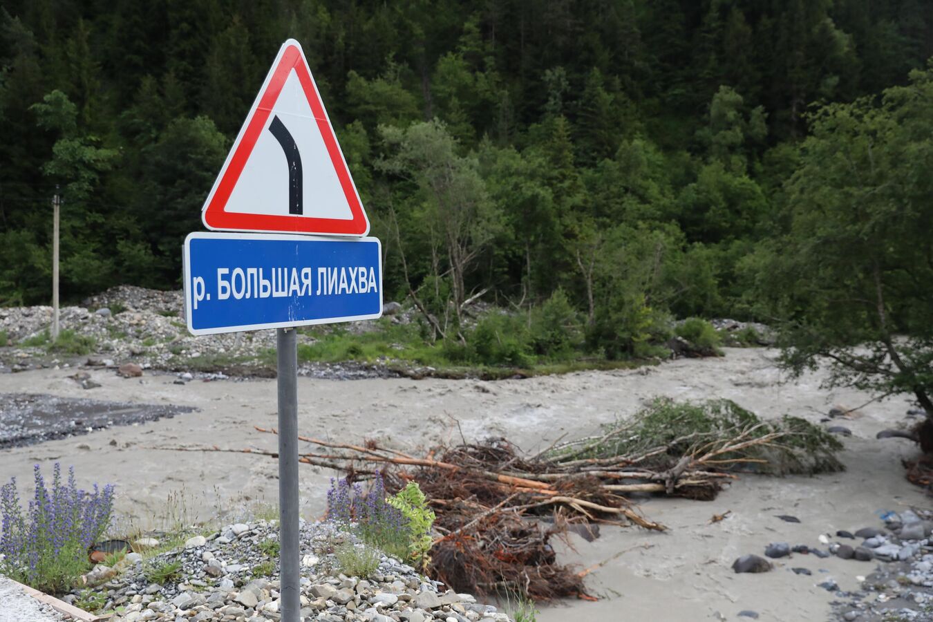 Как отсутствие очистных сооружений угрожает экосистеме Большой Лиахвы