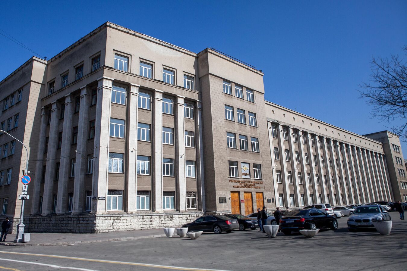 В Северной Осетии проверяют сообщения о "минировании" госучреждений