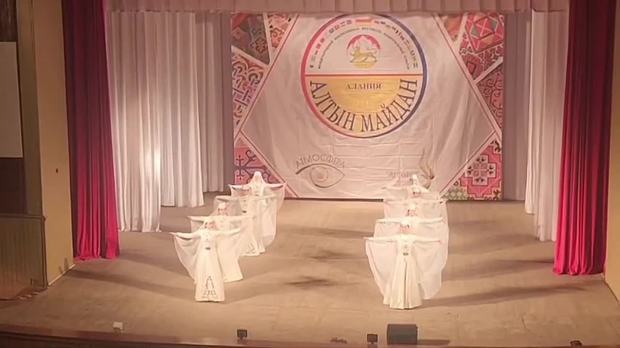 Ленингорский ансамбль "Чысангом" удостоен диплома на международном фестивале "Алтын Майдан-Алания"