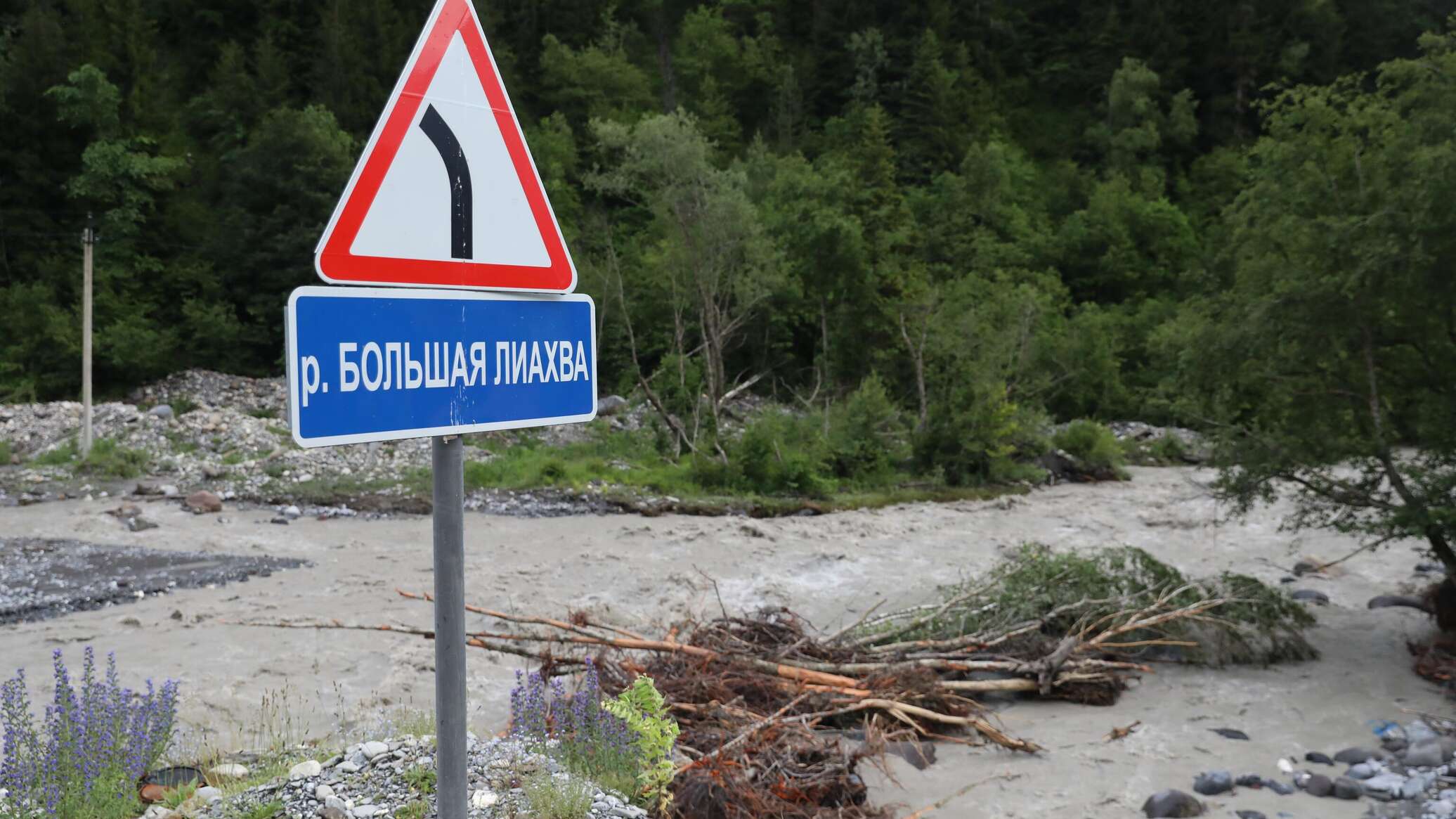 Дело "труба": как отсутствие очистных сооружений угрожает экосистеме Южной Осетии