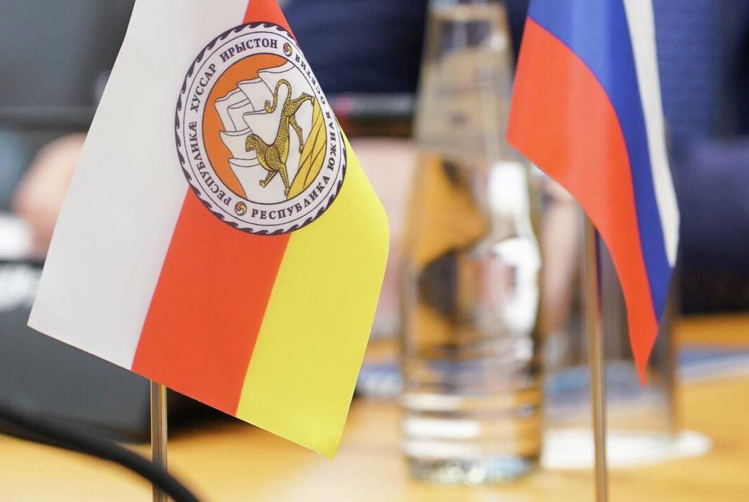 Парламентарии РФ и Южной Осетии обсудят интеграцию и социальную поддержку