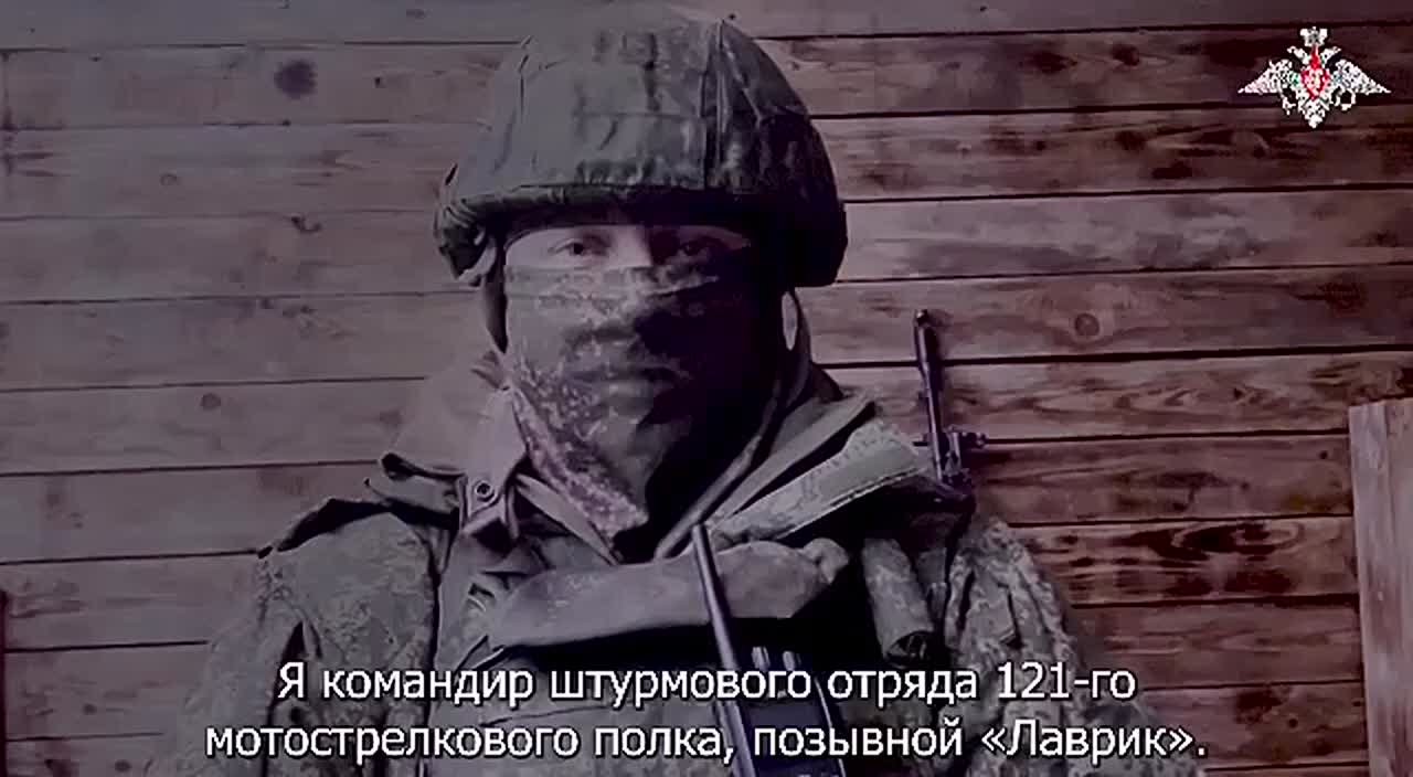 Купянск будет освобожден в течение недели, уверенно заявил командир штурмового отряда "Запад" с позывным "Лаврик"