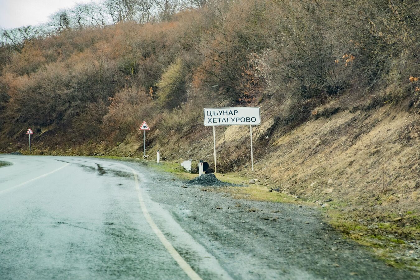 Гаглоев проверил реализацию проектов программы "Победили вместе" в Хетагурово