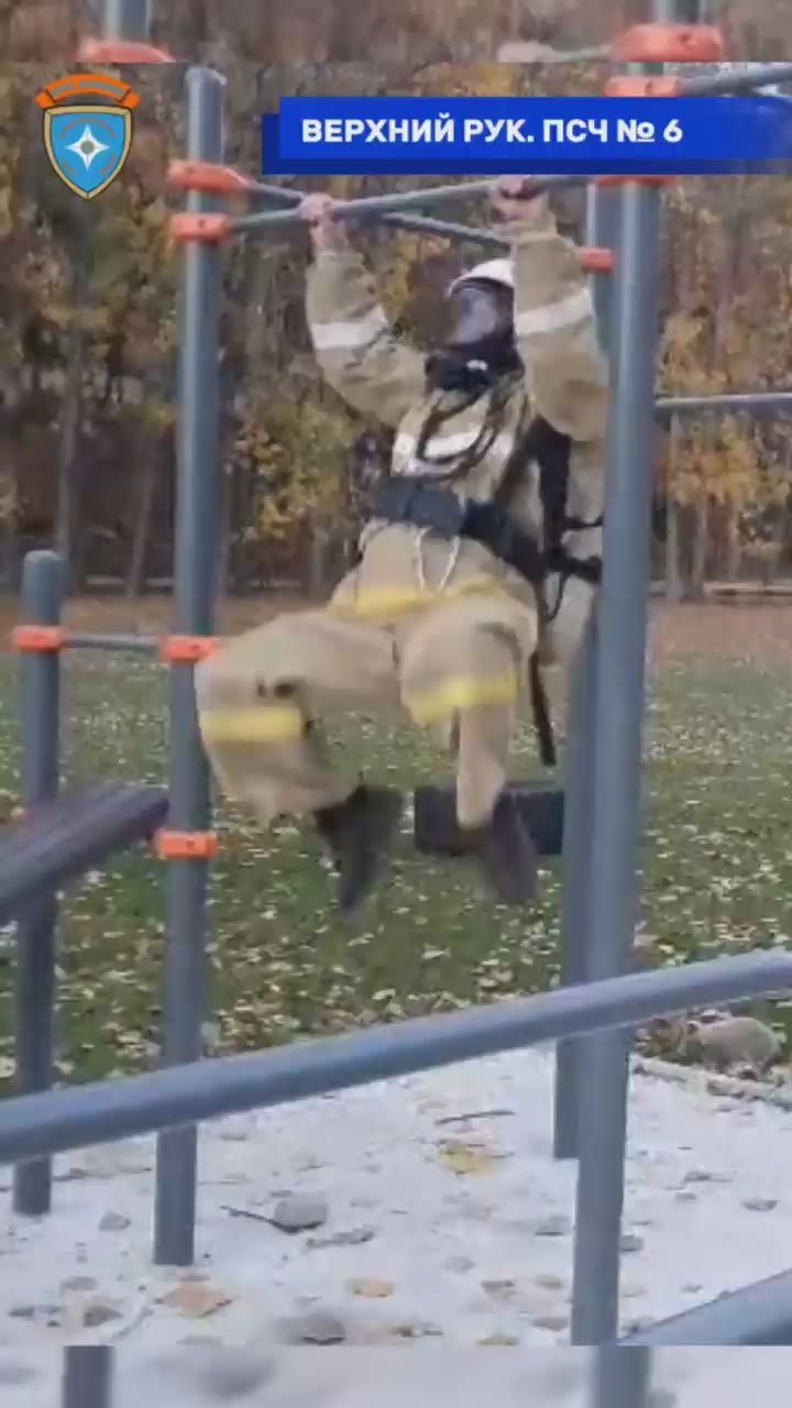 - мужество. - честь. - сила