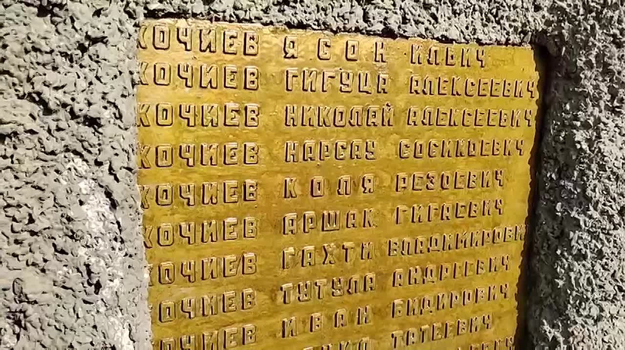 Итоги рабочего визита президента в Цхинвальский район