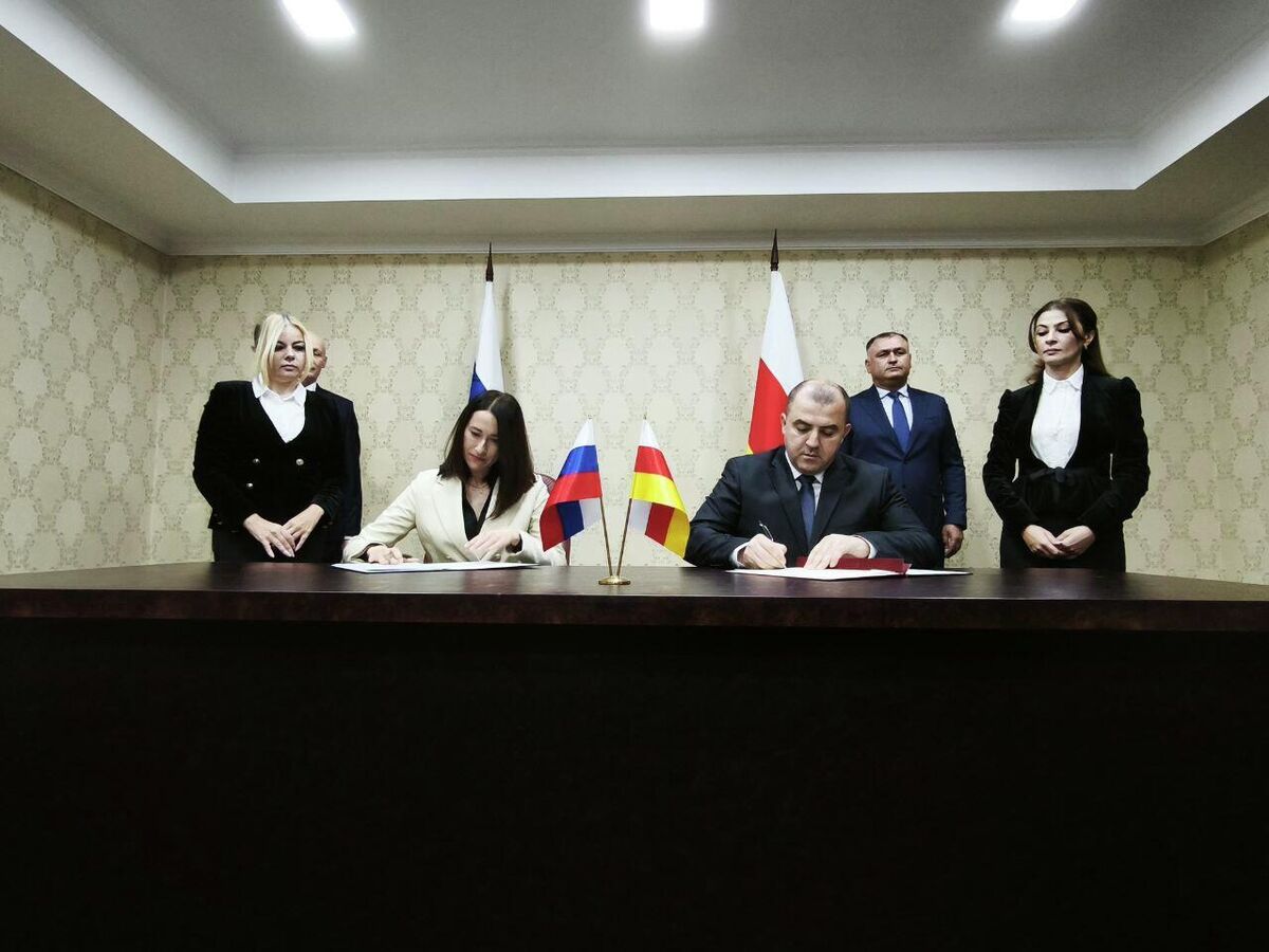 Южная Осетия и ФТС России подписали соглашение о пенсионном обеспечении таможенников