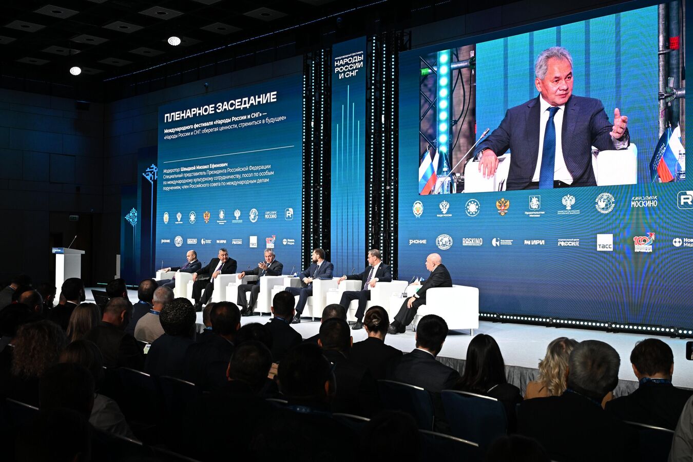 Фестиваль "Народы России и СНГ" показал общую судьбу народов — Ирина Карих