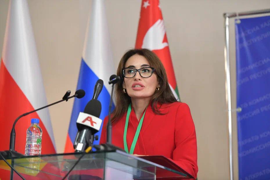 Глава ЦИК Южной Осетии выступила на международной конференции в Сухуме