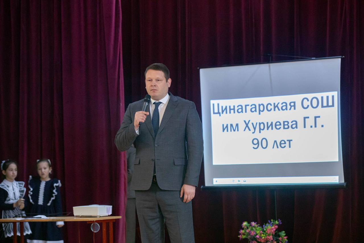 Цинагарская школа заслуженно считается одной из лучших в Южной Осетии