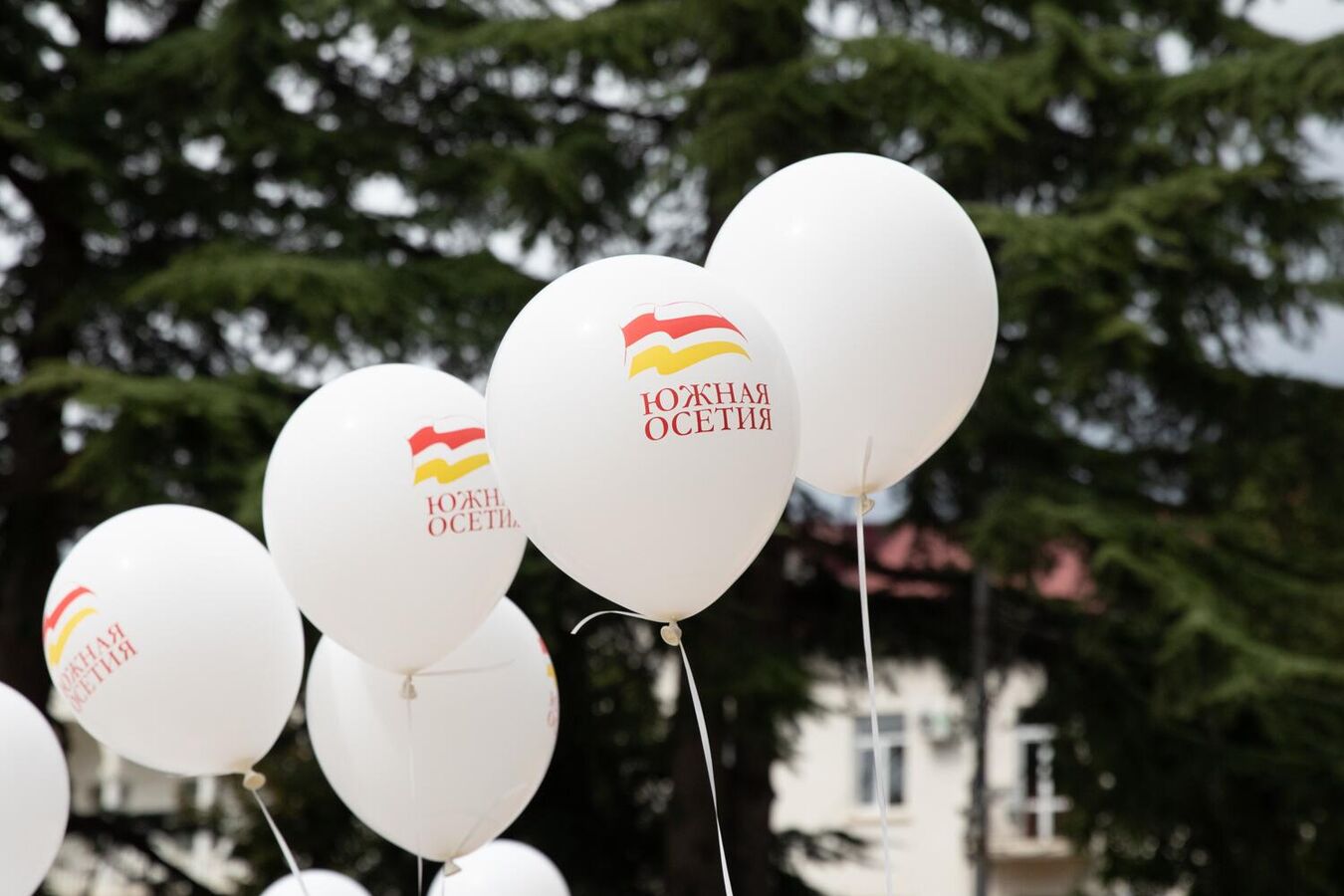 Жителей Южной Осетии ждут "длинные выходные"