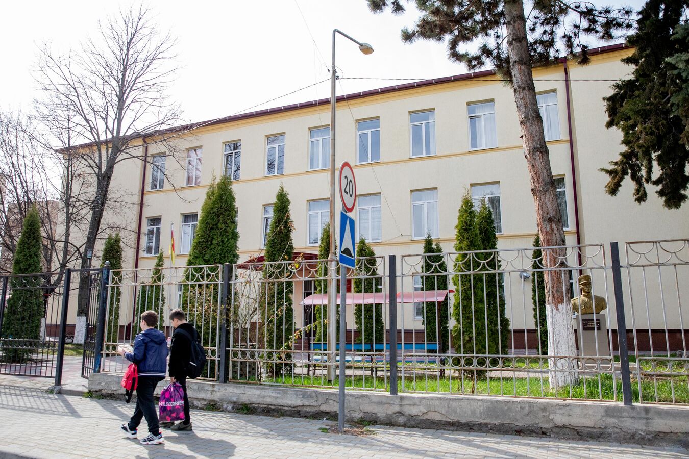 "Навигаторы детства" начнут работать в школах Южной Осетии после новогодних каникул