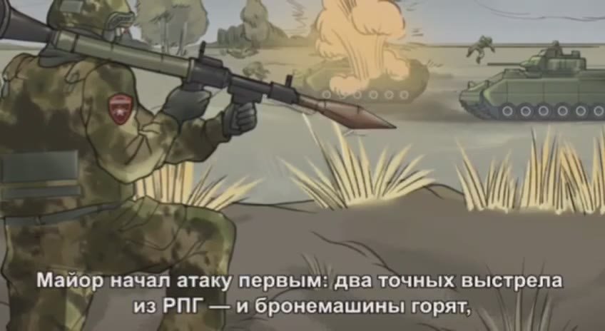 Анимированный ролик с историей подвига Героя России Марата Тибилова создали в сети