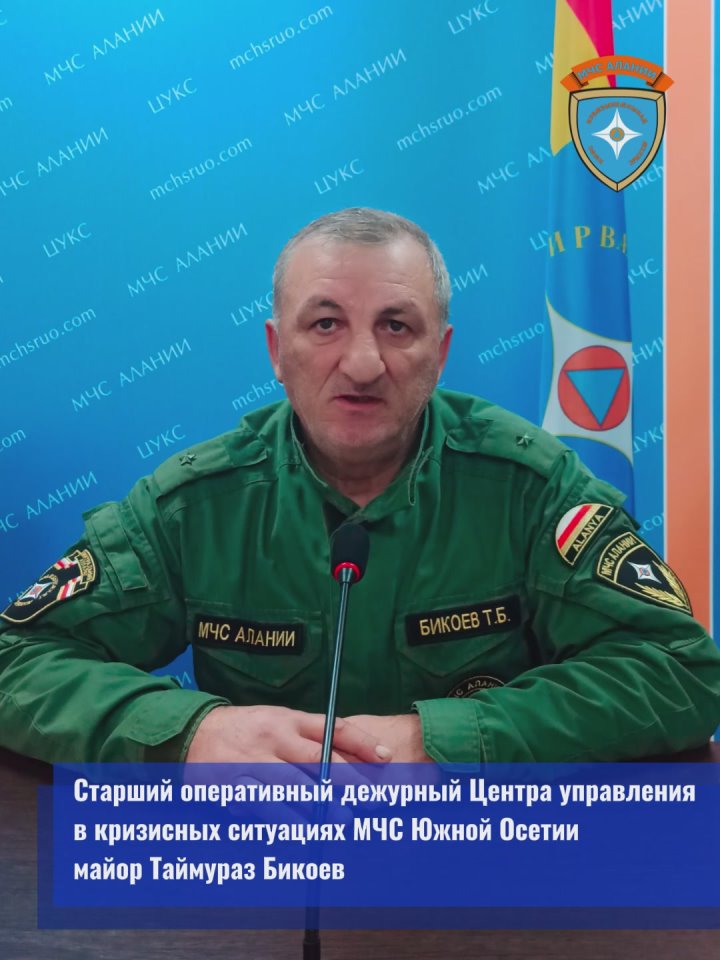 На утро 14 ноября Транскавказская автомагистраль функционирует в штатном режиме без ограничений