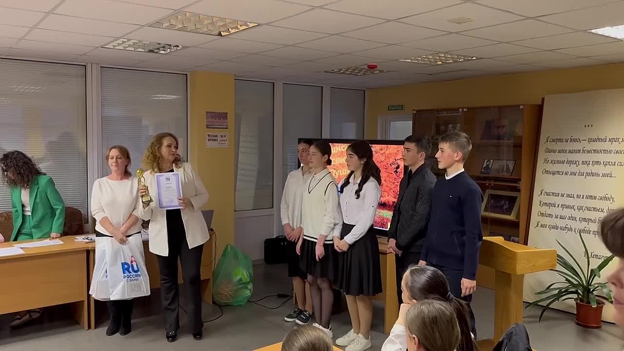 Команда гимназии "Альбион" выиграла II литературную викторину "У Лукоморья…"