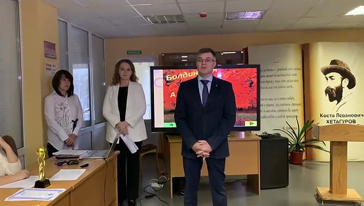 В Национальной библиотеке им. Анахарсиса в Цхинвале стартовала увлекательная викторина "У Лукоморья...", посвященная творчеству великого русского поэта Александра Пушкина