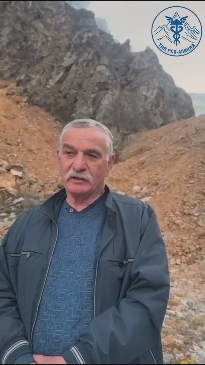 В Северной Осетии появится еще одна горнолыжная трасса и канатная дорога