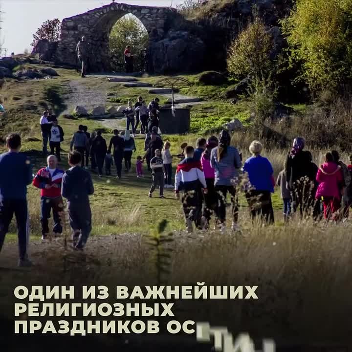 Президент Южной Осетии поздравил народ с праздником Джеоргуыба