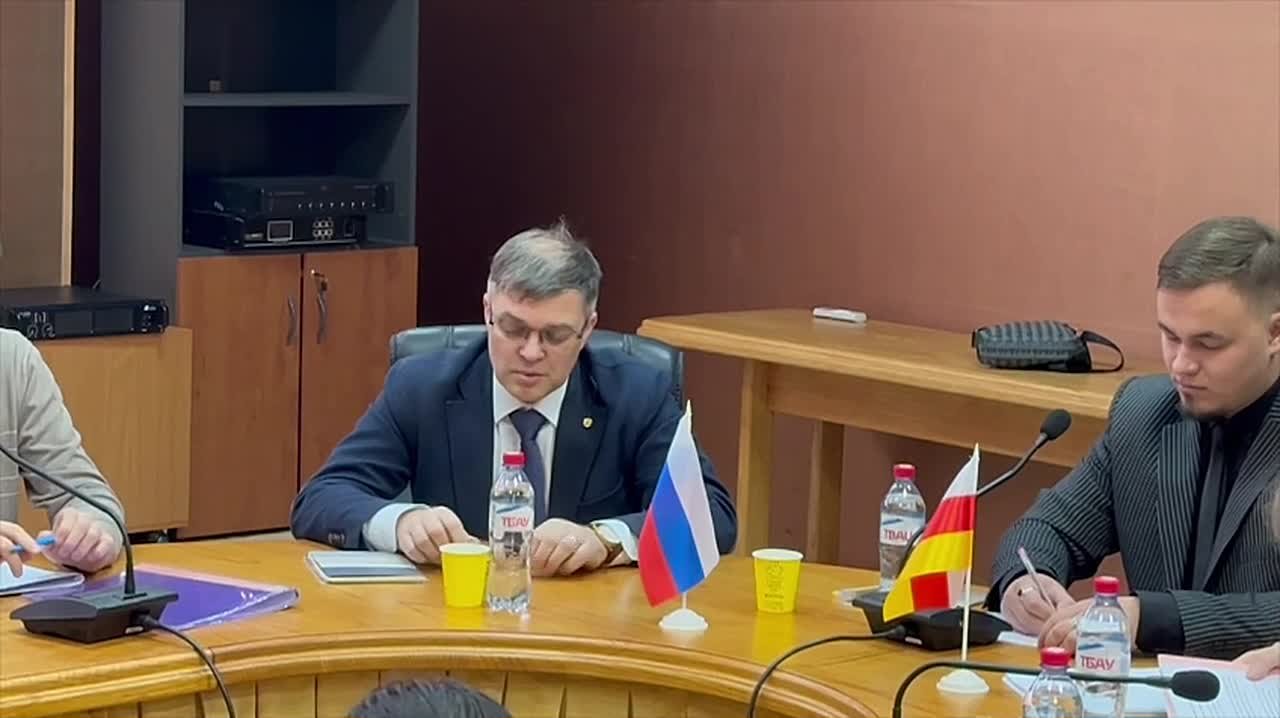 "Россия и Южная Осетия в глобальном мире": в Цхинвале проходит научная конференция о взаимодействии Южной Осетии и России