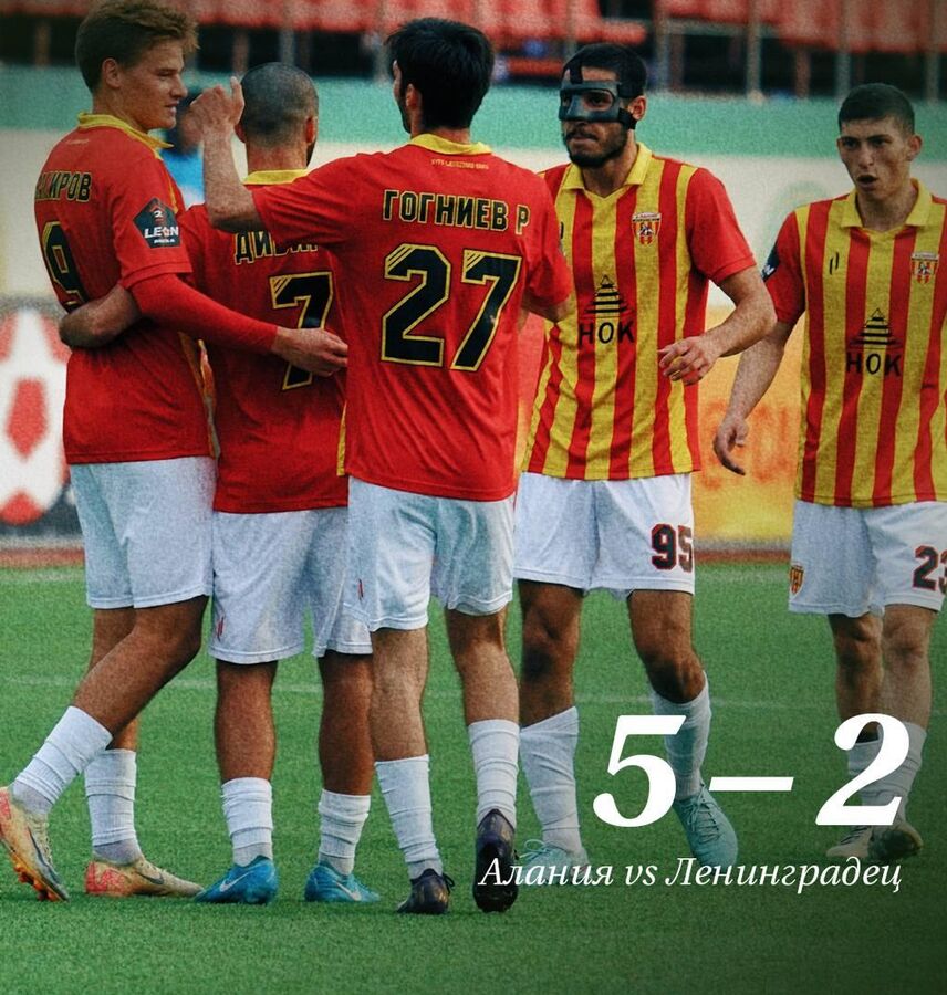 Громко хлопнув дверью: "Алания" разгромно победила "Ленинградец"