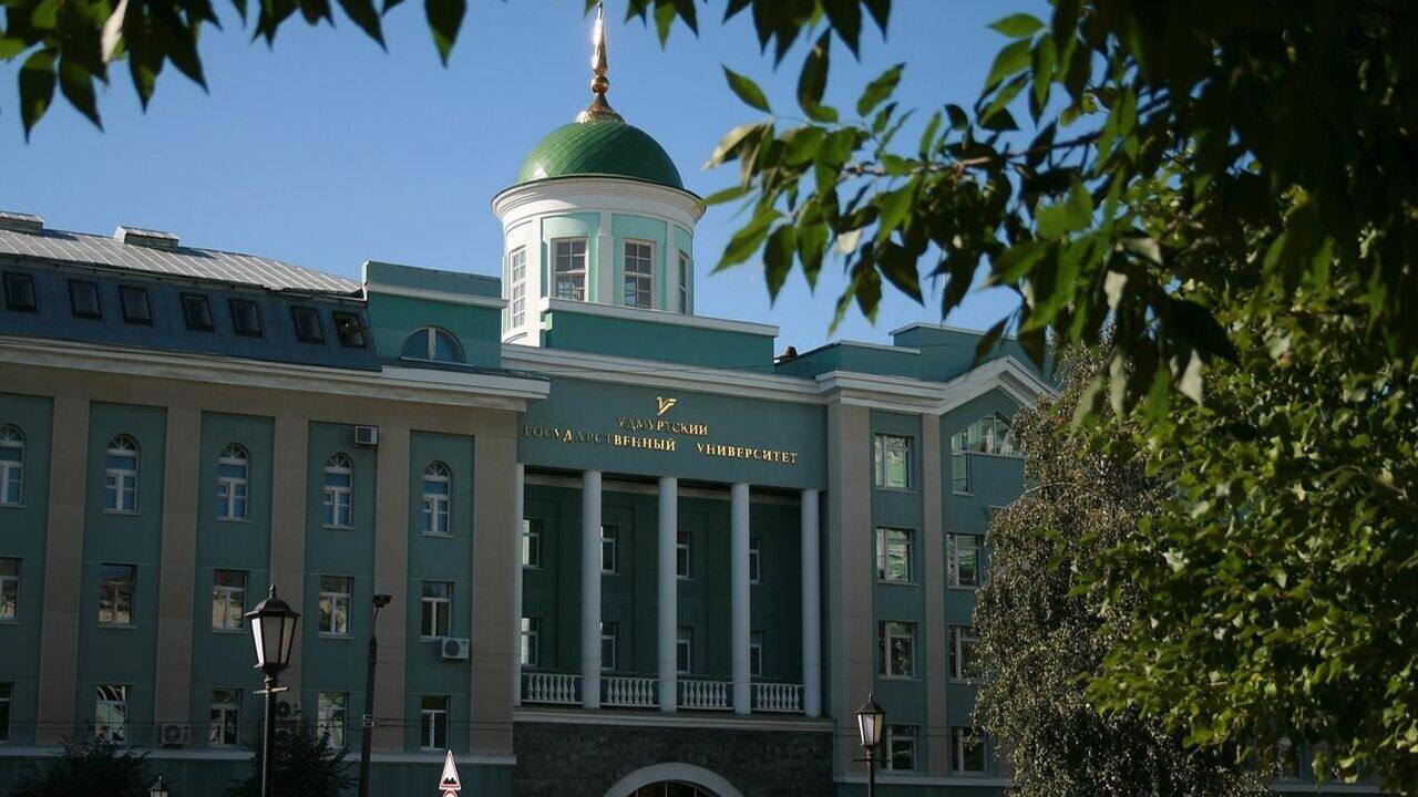 Южноосетинские абитуриенты могут поступить в Удмуртский государственный университет