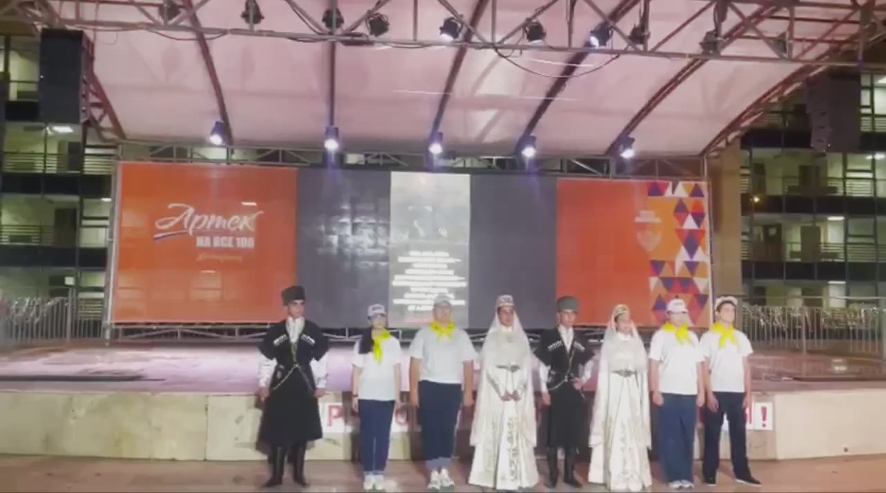 "Раззагонт" достойно представили Южную Осетию в Артеке!