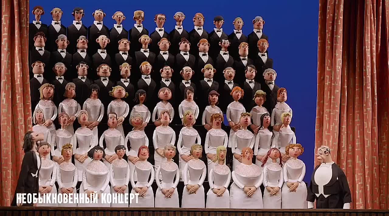 Театр Образцова впервые в Южной Осетии