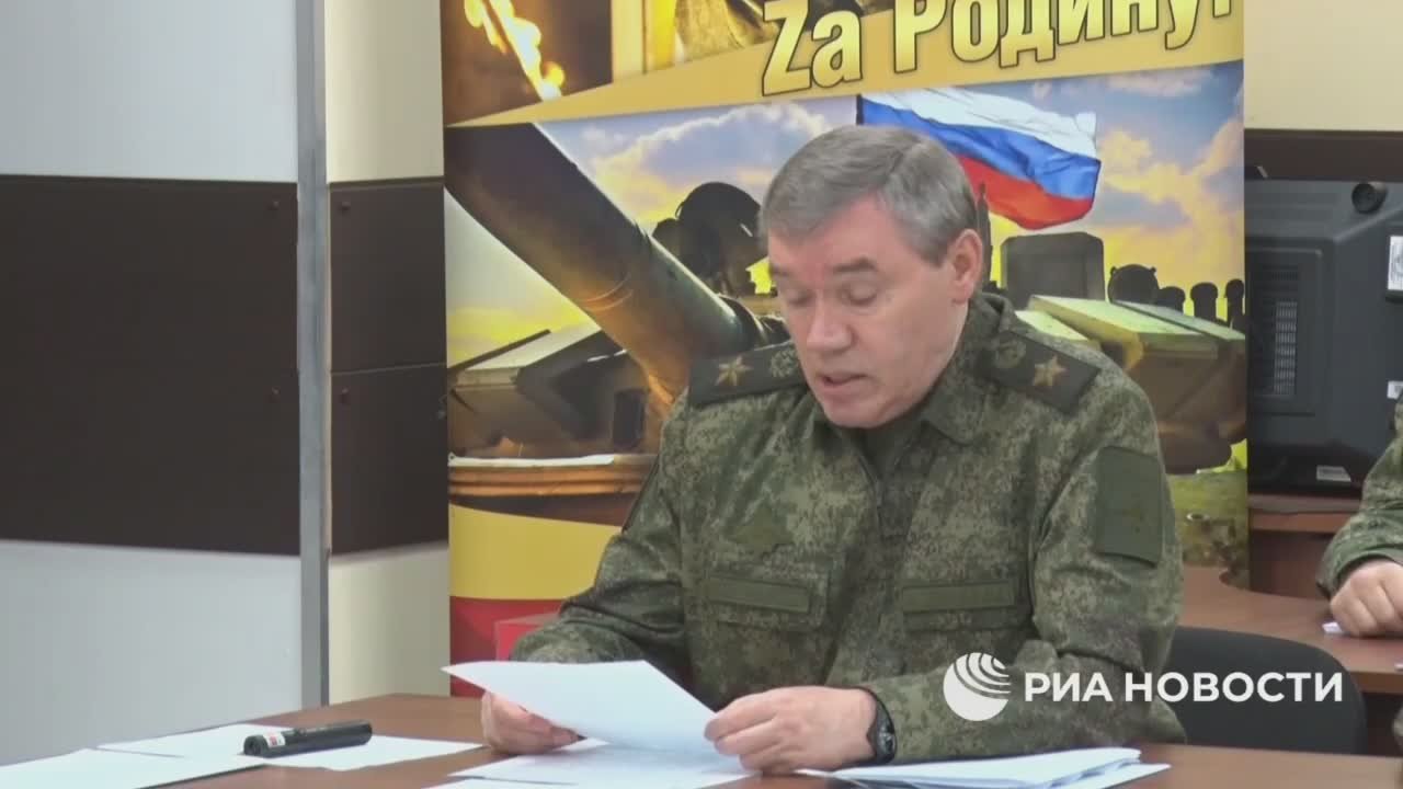 Купянск освобожден, сообщил Герасимов в докладе Путину