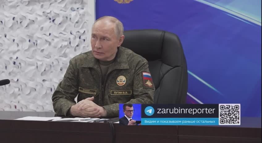 Владимир Путин посетил сегодня один из командных пунктов группировки войск "Запад"