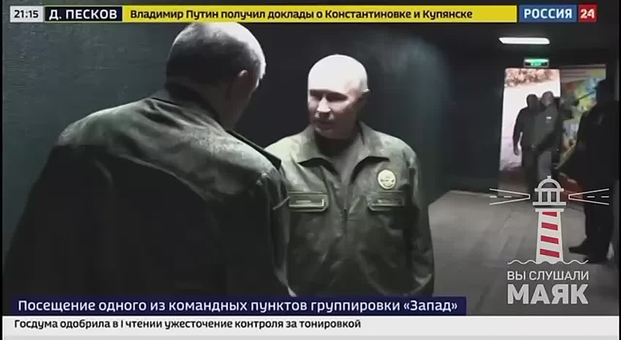 «Цели СВО должны быть безусловно достигнуты» - Путин