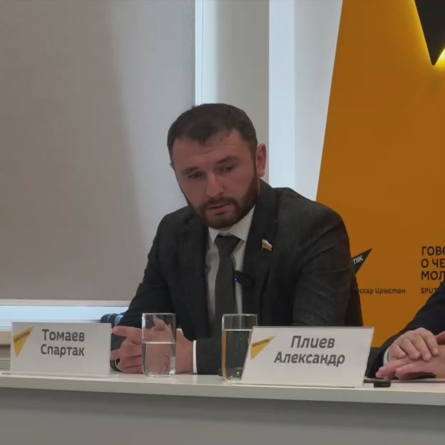 Вопрос повышения зарплат работников, входящих в категорию "прочие", является болезненным для Южной Осетии, поэтому парламент республики активно прорабатывает его совместно с коллегами из России