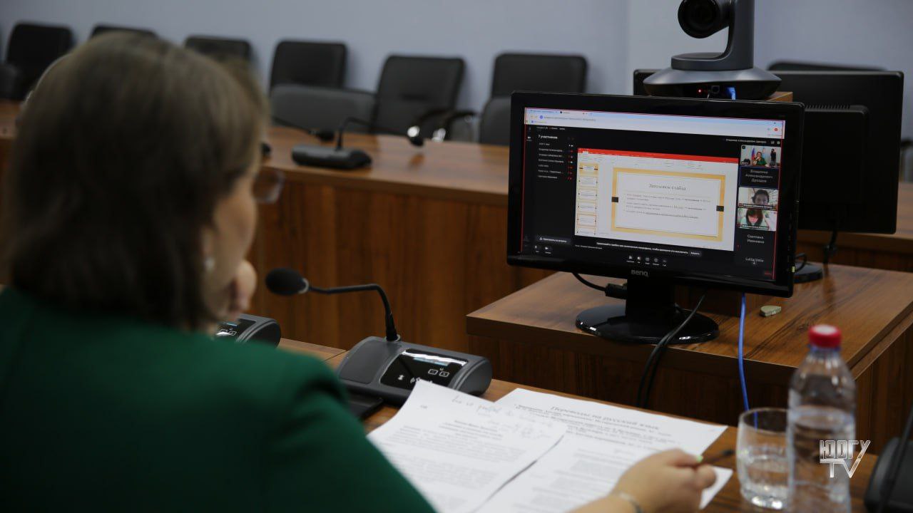 Преподаватели ЮОГУ Ирина Бекоева и Варвелина Джиоева приняли участие в XXIII Международном лингвистическом семинаре в Донецком государственном университете